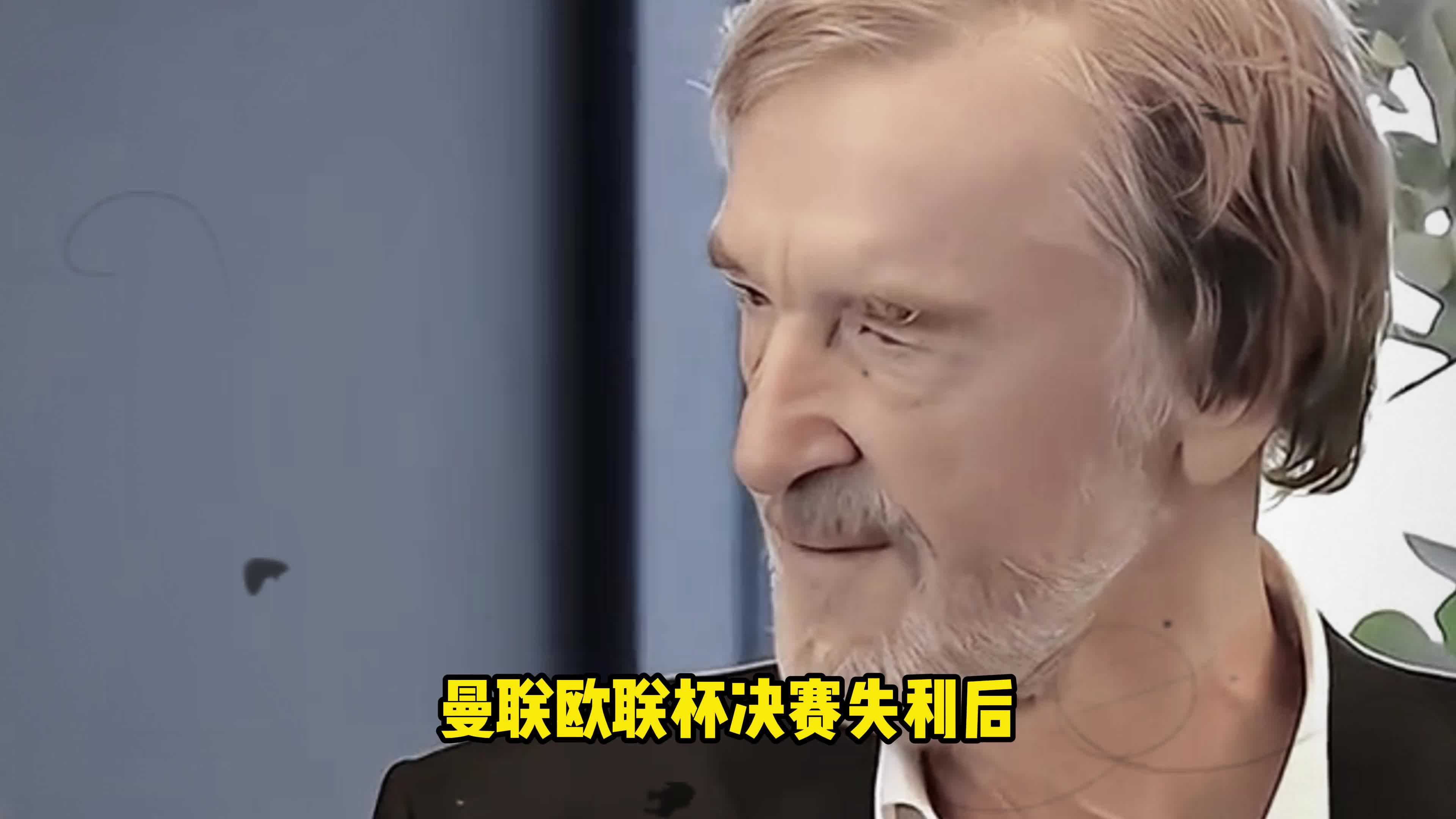 曼施坦因名言名句大全