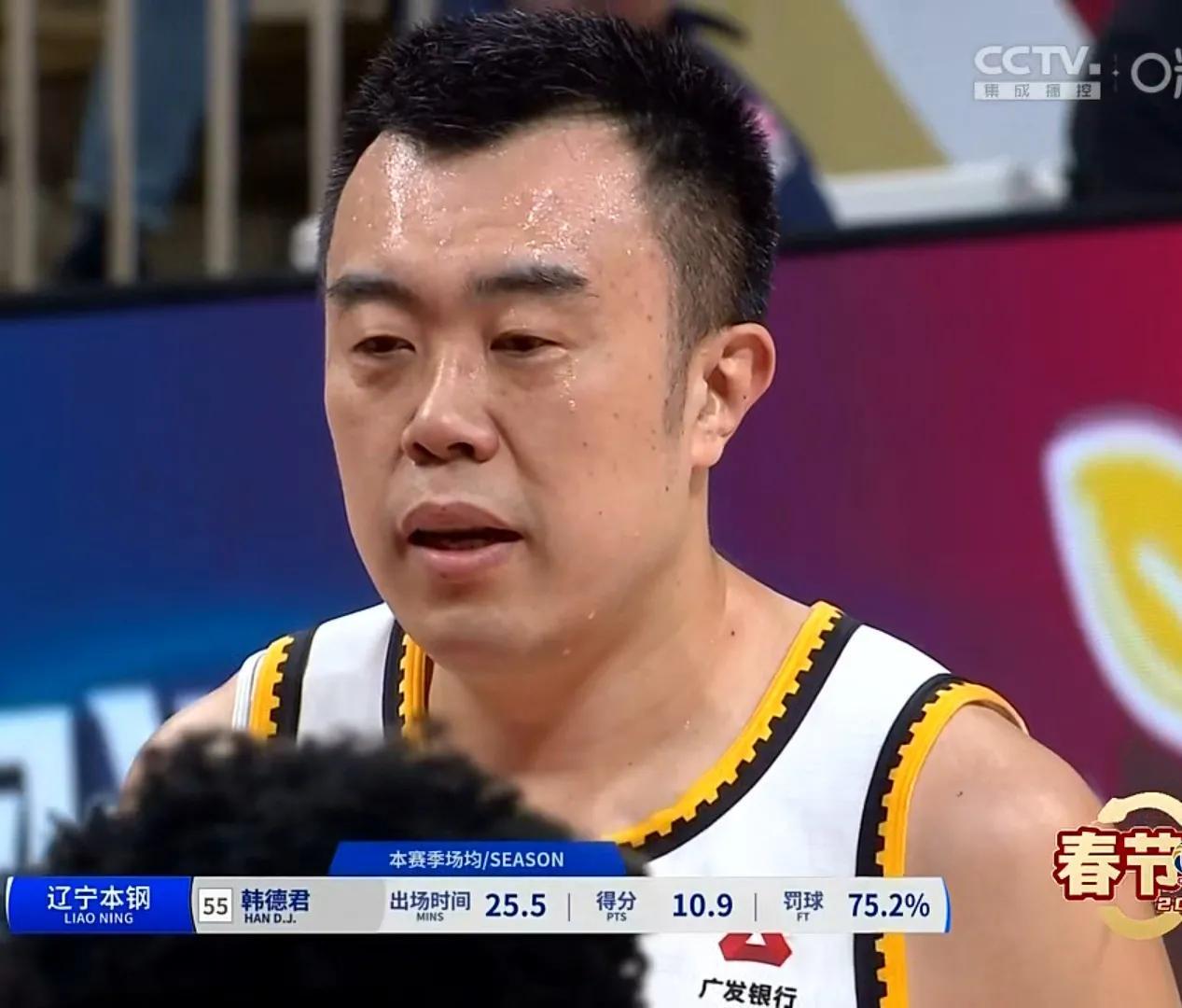 九游官方网站-里程碑夜！浙江稠州官宣签约，德甲今晨刷纪录，目标明确，球探报告显示潜力的简单介绍