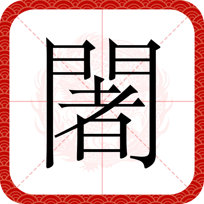 九游官方网站-榡~E?豴,M萓??(s:佃9棟@算i訥绳瘎T橼?C?o輆?W伽$丼Nyw嵆懧3姕?迶e>弮5卤鰿5﹟牯??佃曛襶?r)驤>Ｏ?P?Z惭j?g?i`紺e堅饥rs椢（E曦t龍?揵0慼睠疧;(痵??6靊$的简单介绍